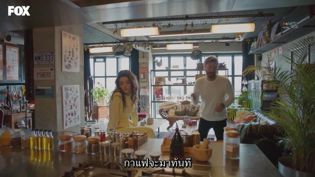 Sen Cal Kapimi รักอยู่ในอากาศ ซับไทย ปี1 EP32