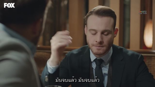 Sen Cal Kapimi รักอยู่ในอากาศ ซับไทย ปี1 EP35