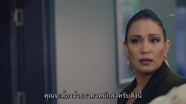 Yalan (Lie) โกหก ซับไทย ปี1 EP02