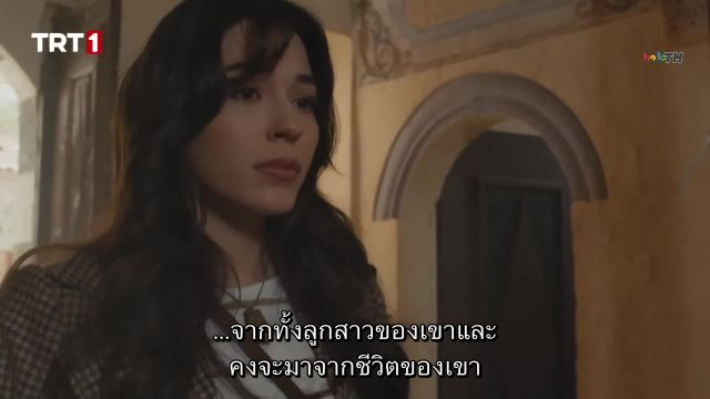 Kara Agac Destani (Black Tree) ซับไทย EP10