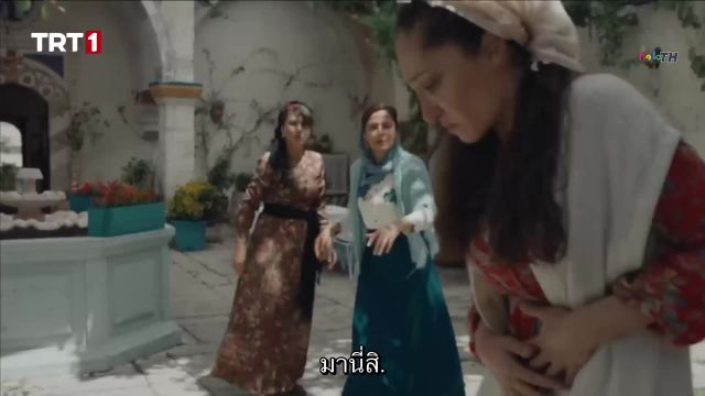 Kara Agac Destani (Black Tree) ซับไทย EP14