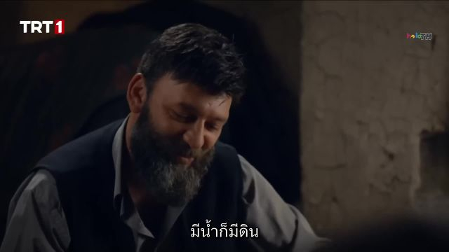 Kara Agac Destani (Black Tree) ซับไทย EP12