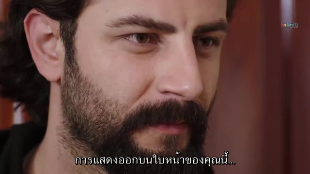 YEMiN (The Promise) คำสัญญา ซับไทย ปี1 EP25