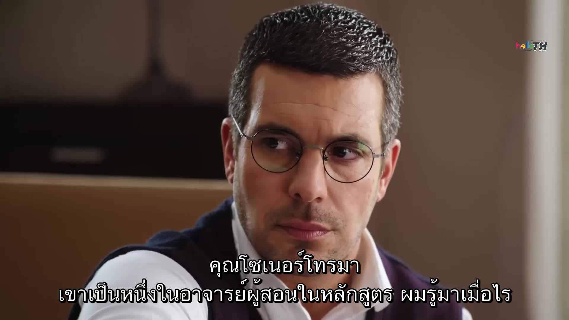 YEMiN (The Promise) คำสัญญา ซับไทย ปี1 EP38