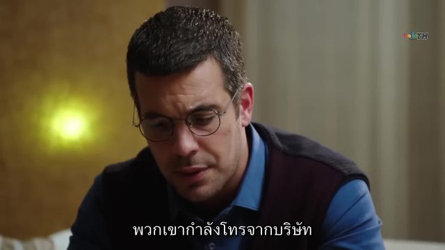 YEMiN (The Promise) คำสัญญา ซับไทย ปี1 EP34