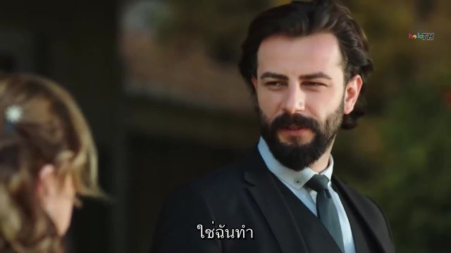 YEMiN (The Promise) คำสัญญา ซับไทย ปี1 EP39