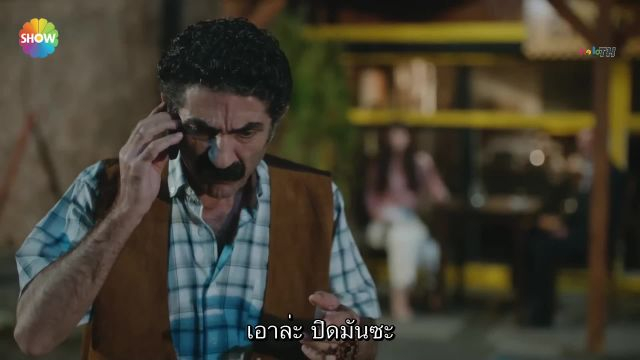 Ariza ซับไทย EP02