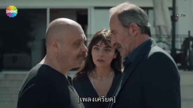 Ariza ซับไทย EP03