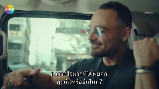 Ariza ซับไทย EP01