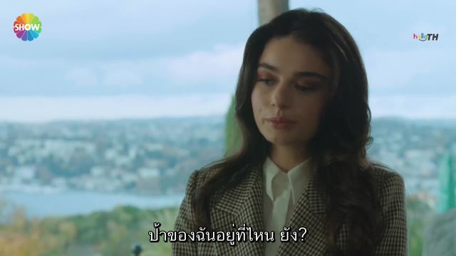 Ariza ซับไทย EP14