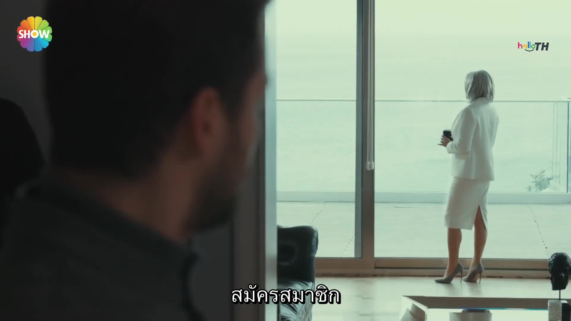 Ariza ซับไทย EP22