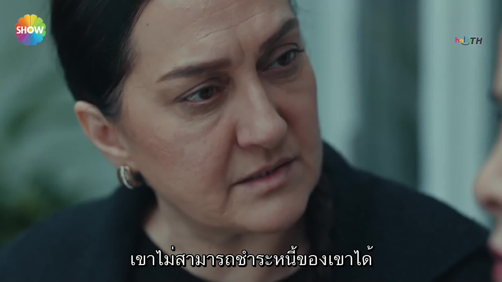 Ariza ซับไทย EP26