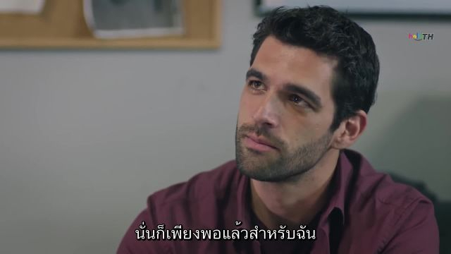 Emanet ซับไทย (El legado) EP328