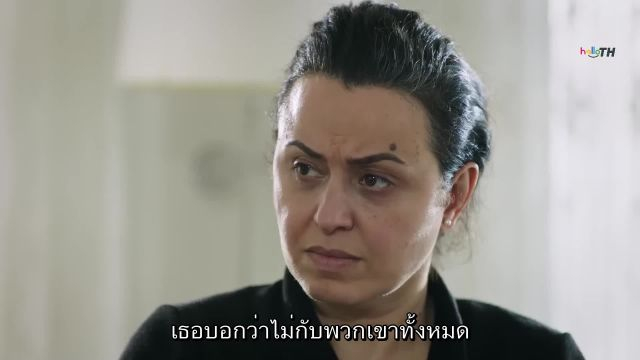 Emanet ซับไทย (El legado) EP304