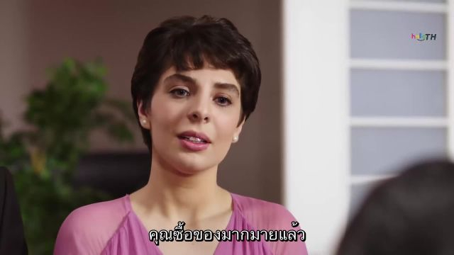 YEMiN (The Promise) คำสัญญา ซับไทย ปี1 EP50