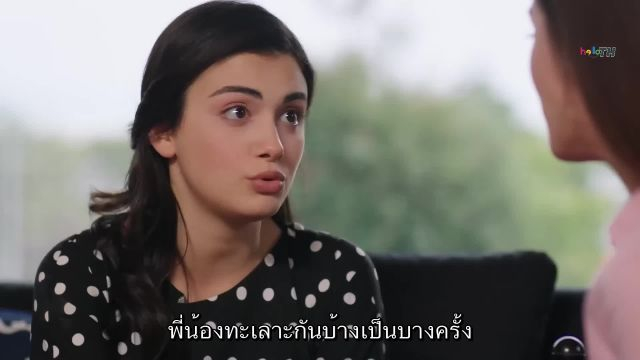 YEMiN (The Promise) คำสัญญา ซับไทย ปี1 EP61