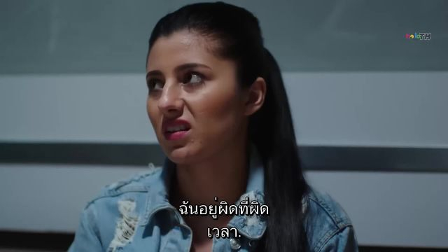 YEMiN (The Promise) คำสัญญา ซับไทย ปี1 EP68