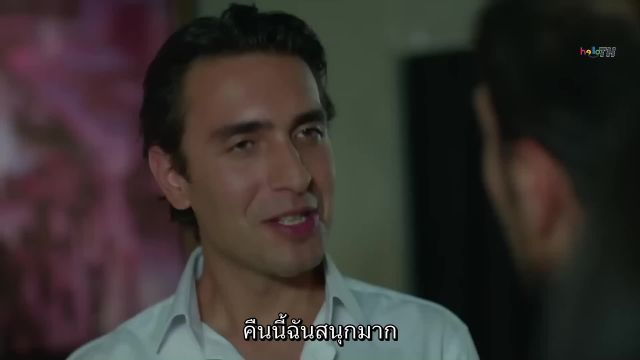 Ruya ซับไทย EP10 Final