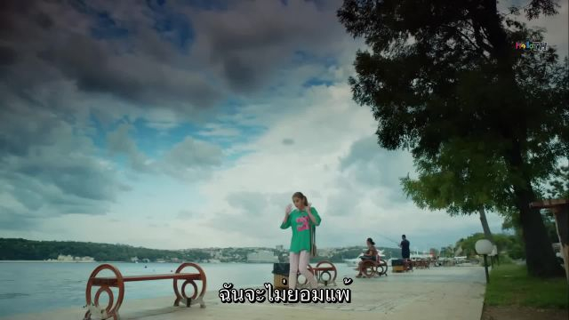 Ruya ซับไทย EP08