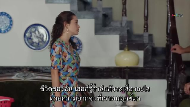 Ruya ซับไทย EP06