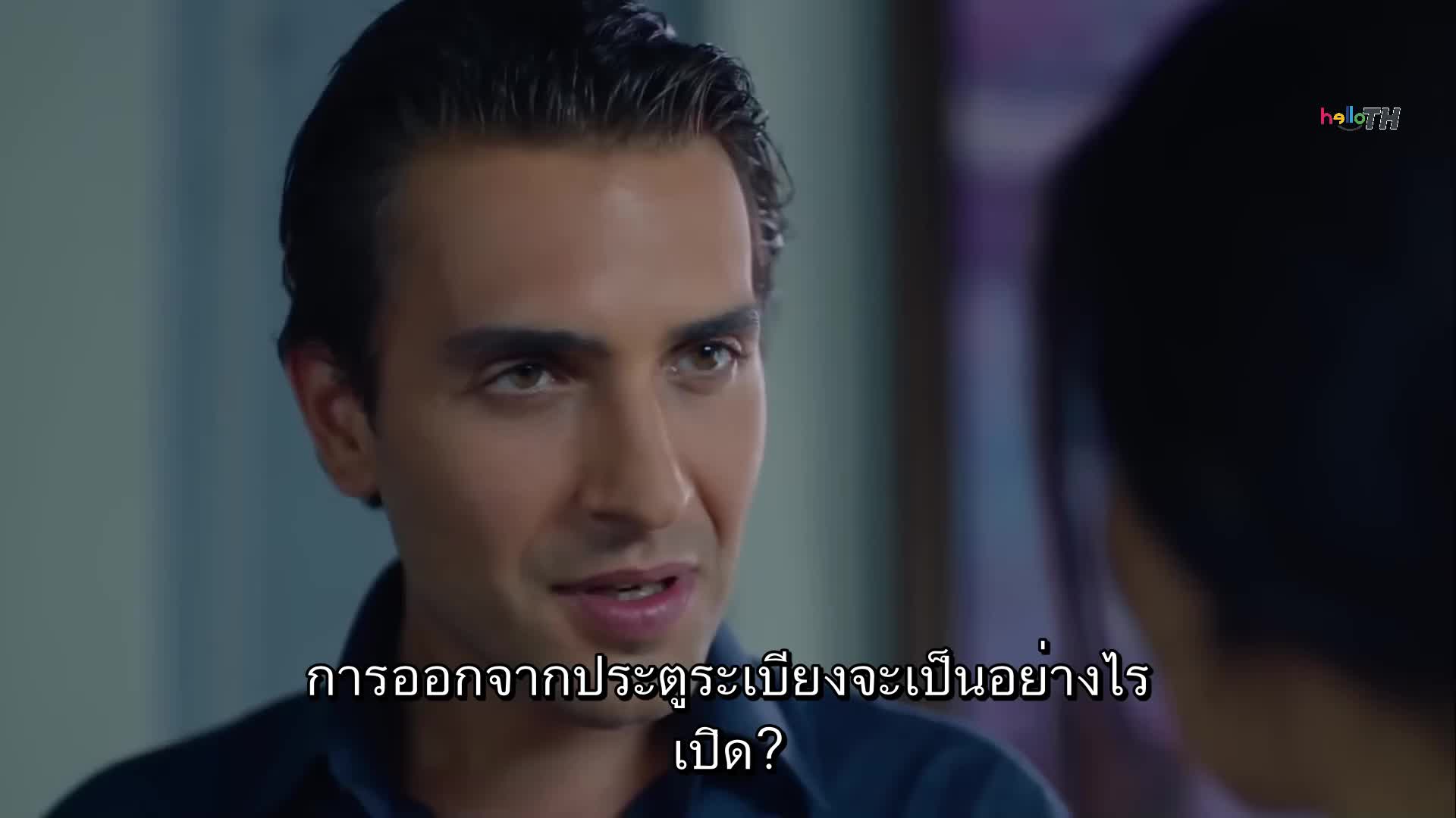 Ruya ซับไทย EP07