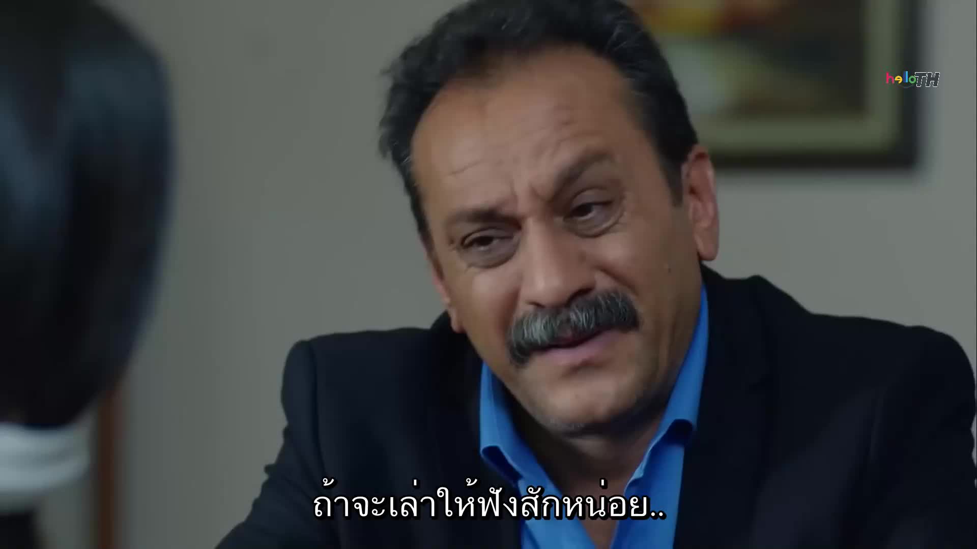 Ruya ซับไทย EP04