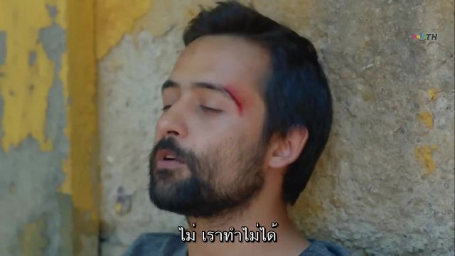 Ruya ซับไทย EP03