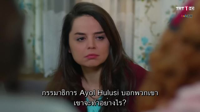 Hangimiz Sevmedik ปี1 ซับไทย EP22