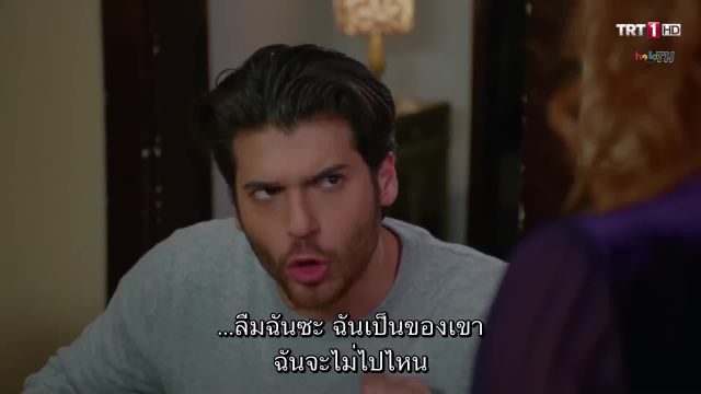 Hangimiz Sevmedik ปี1 ซับไทย EP23