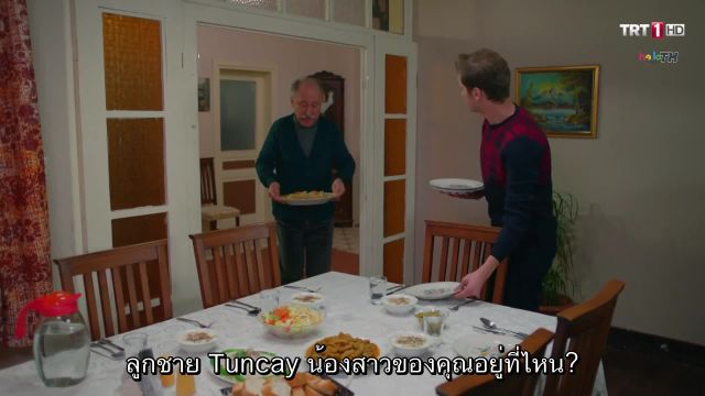 Hangimiz Sevmedik ปี1 ซับไทย EP24