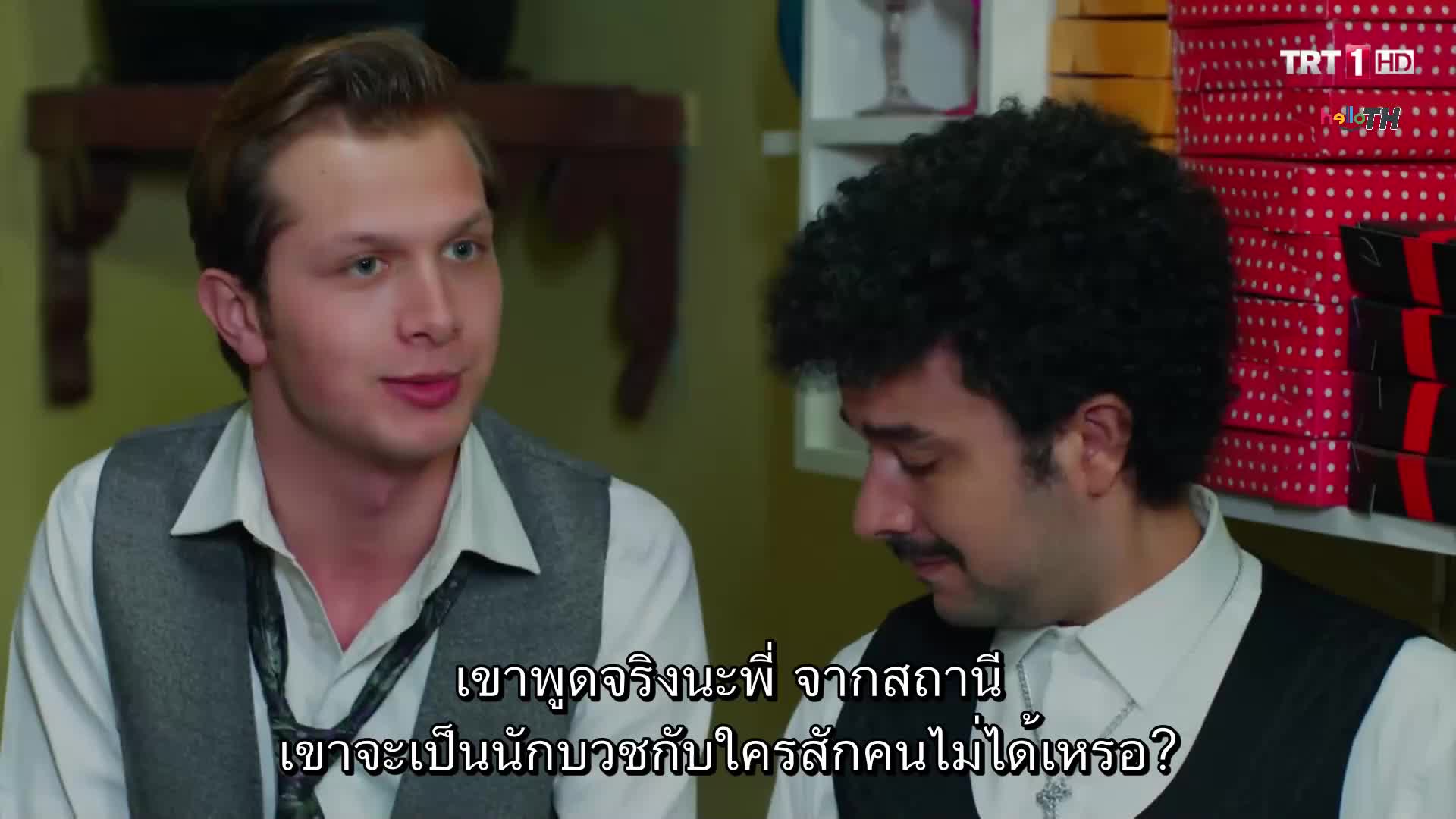 Hangimiz Sevmedik ปี1 ซับไทย EP31