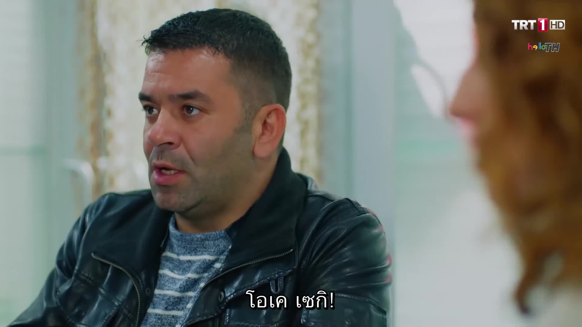 Hangimiz Sevmedik ปี1 ซับไทย EP35