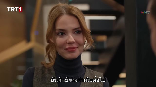 Kendi Dusen Aglamaz เธอไม่ร้องไห้หรอก ซับไทย EP27 Final