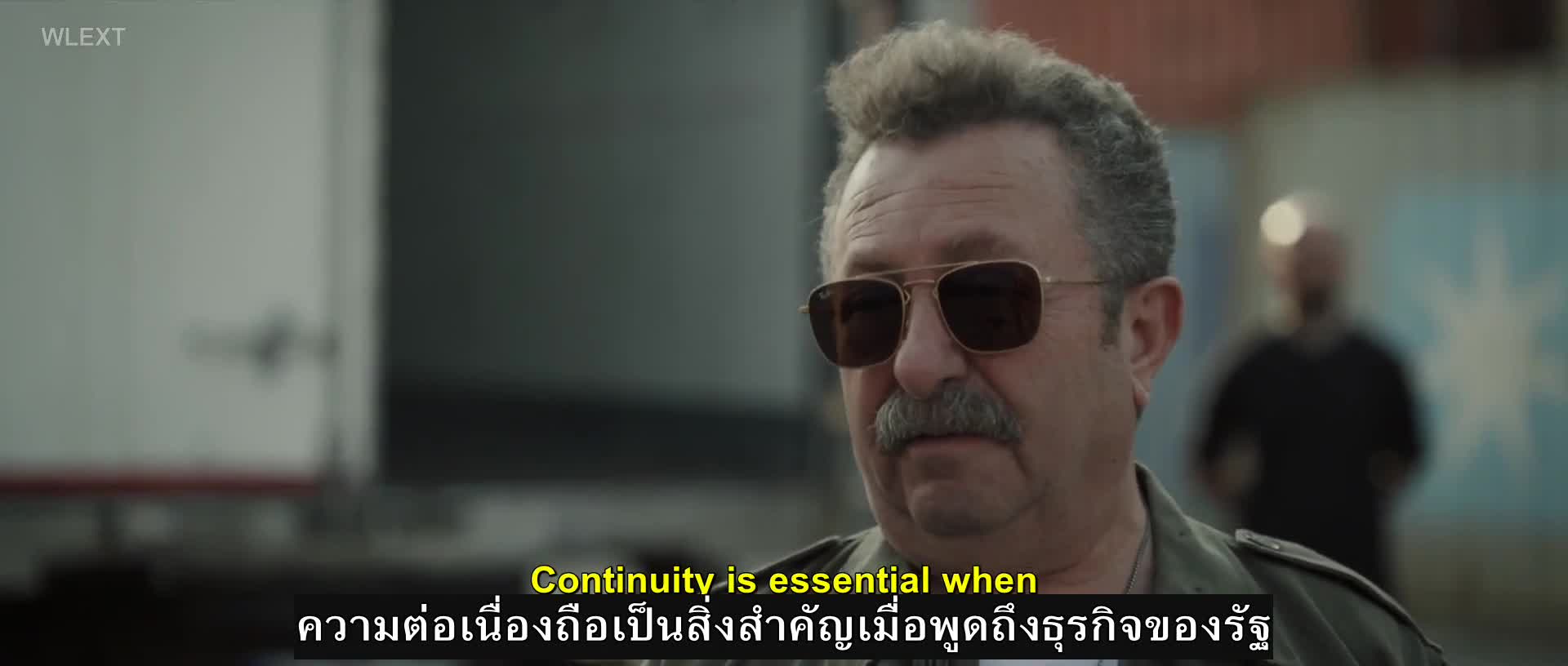 Saygi (Respect) ซับไทย ปี2 EP08 Final