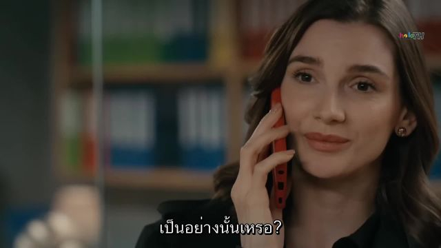 Erkek Severse ซับไทย EP08