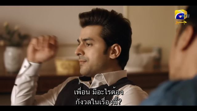 Ab Dekh Khuda Kya Karta Hai ซับไทย EP21