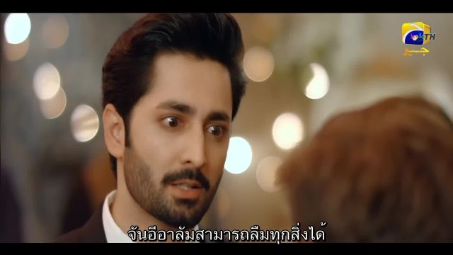 Ab Dekh Khuda Kya Karta Hai ซับไทย EP12