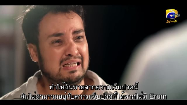 Ab Dekh Khuda Kya Karta Hai ซับไทย EP18