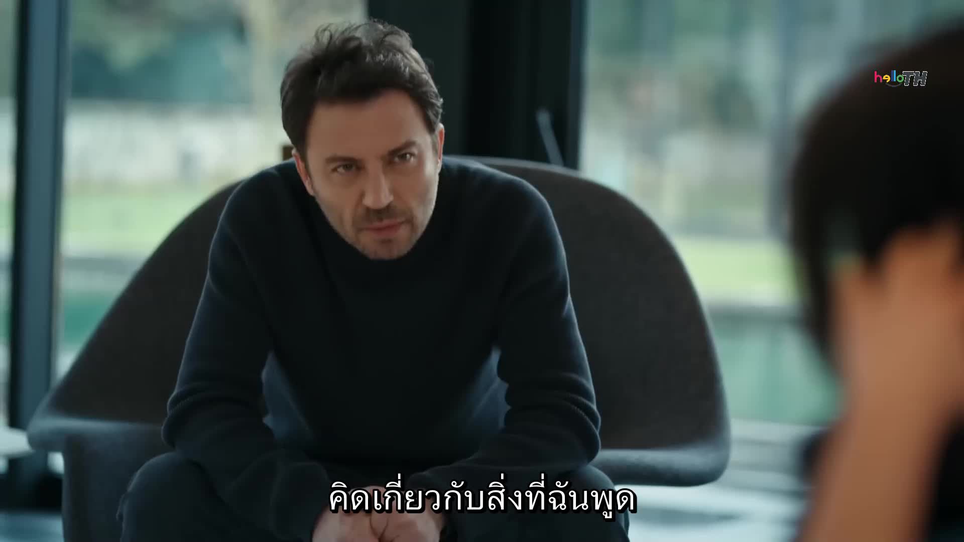 Erkek Severse ซับไทย EP19