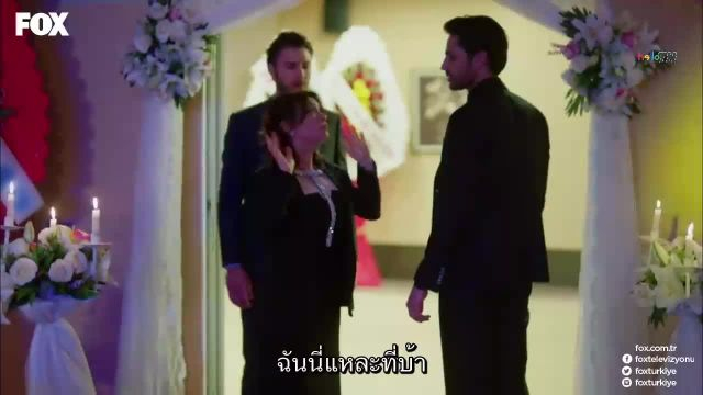 Kirlangic Firtinasi ซับไทย ปี1 EP04