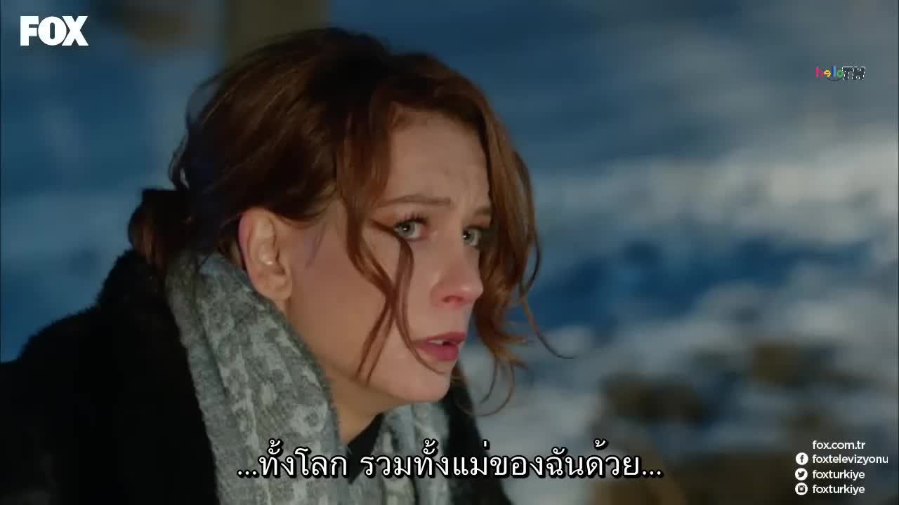 Kirlangic Firtinasi ซับไทย ปี1 EP02