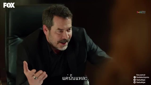 Kirlangic Firtinasi ซับไทย ปี1 EP03