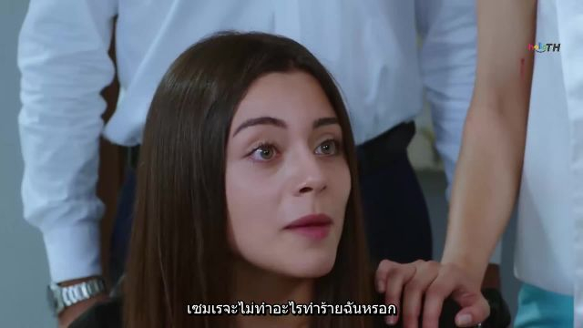 YEMiN (The Promise) คำสัญญา ซับไทย ปี2 EP81