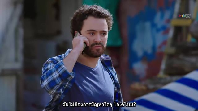 YEMiN (The Promise) คำสัญญา ซับไทย ปี2 EP77