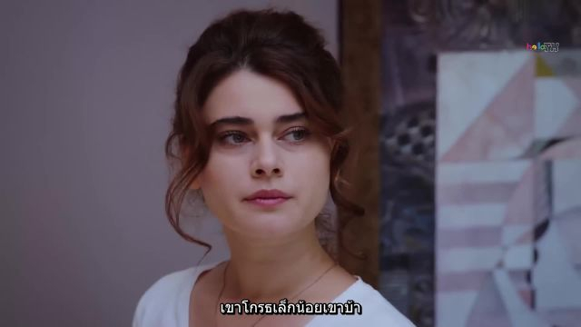 YEMiN (The Promise) คำสัญญา ซับไทย ปี2 EP94