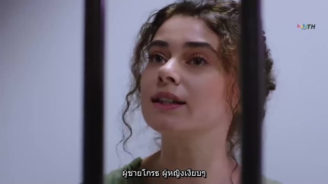 YEMiN (The Promise) คำสัญญา ซับไทย ปี2 EP72