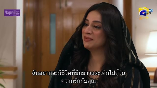 Jaan Nisar ซับไทย ปี1 EP09