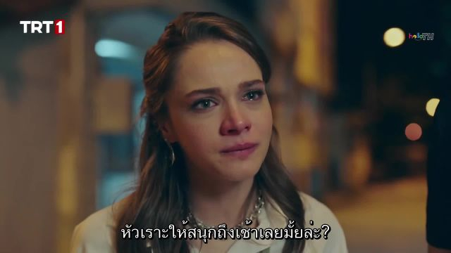 Kara Tahta ปี1 ซับไทย EP08