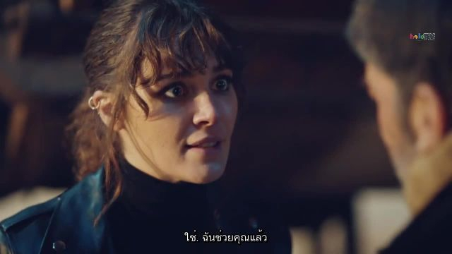 Dokuz Oguz ซับไทย EP05