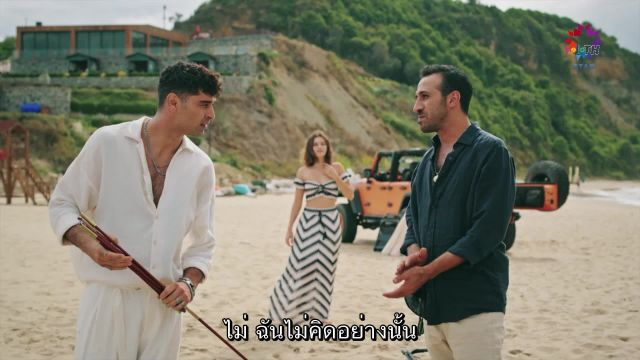 Yali Capkini ซับไทย ปี3 EP74